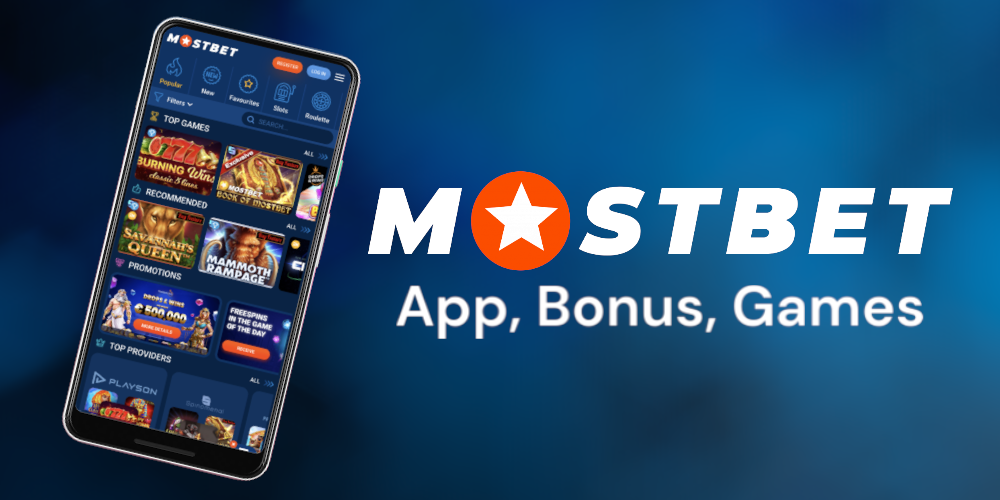 Is Mostbet Casino Legit Address and Insights -416994217 Is Mostbet Casino Legit Address and Insights -416994217