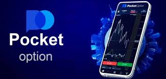Pocket Option Withdrawal A Comprehensive Guide to Your Funds Pocket Option Withdrawal A Comprehensive Guide to Your Funds