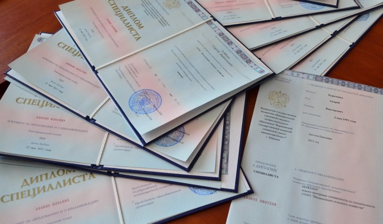 Купить диплом ПГУПС на оригинальном бланке 952389064